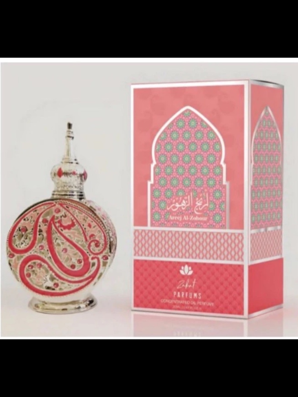 Areej Al-Zohour Concentrated Perfume Oil By Zakat 20ml 0.67 Fl Oz